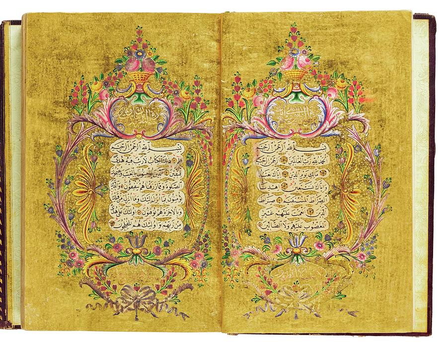 An Illuminated Ottoman Qur An, Copied By Mehmed Tawfiq, Student Of ...