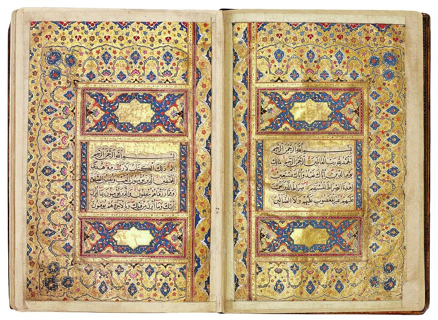 An illuminated Qur an, copied by Mahmud ibn 'Abd al-Quddus, Samarqand ...