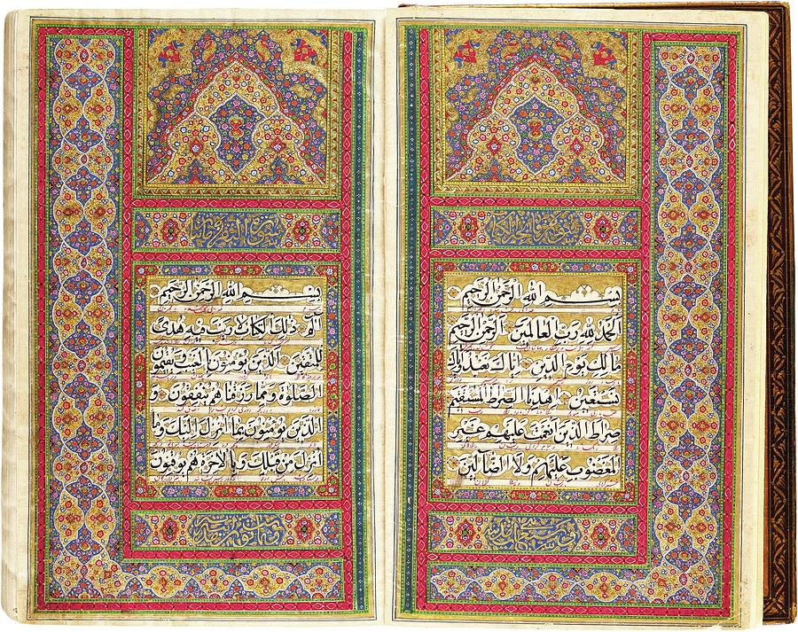 Vintage Painting - An illuminated Qur an, Persia, Qajar, first half 19th century by Celestial Images