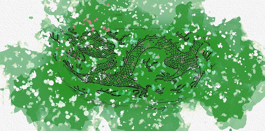 An Incised Green-ground Aubergine-enamel  Dragon Bowl Watercolor By Ahmet Asar Painting