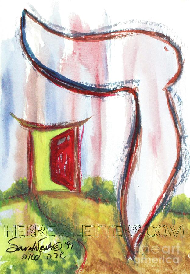 AN OPEN DOOR d1 Painting by Hebrewletters Sl
