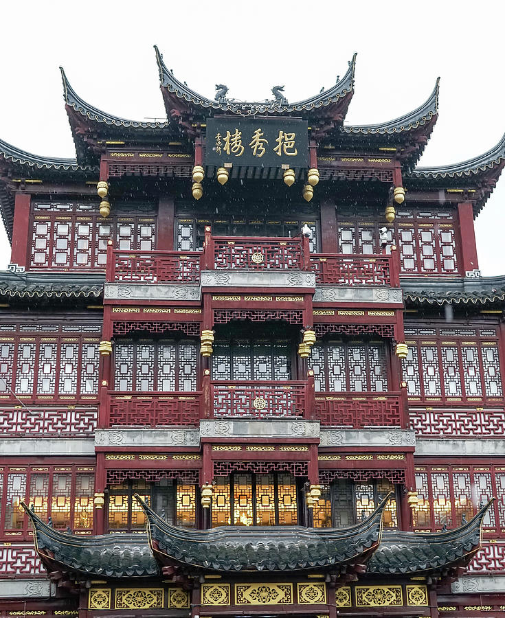 Ancient Chinese Architecture Photograph by Nick Mares