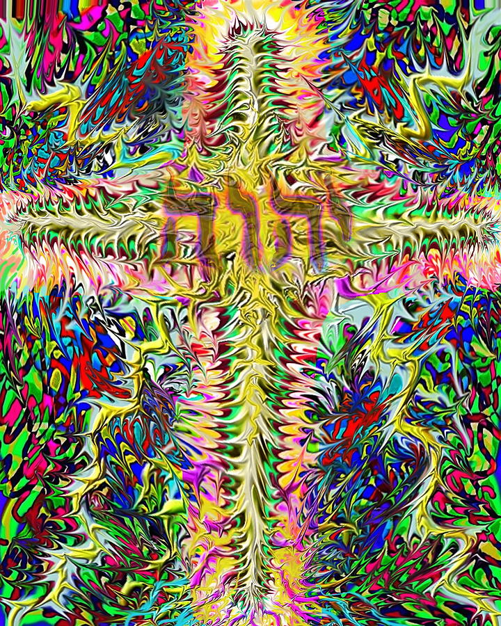 Ancient Hebrew YHWH Cross 6 7 2014 Painting by Hidden  Mountain