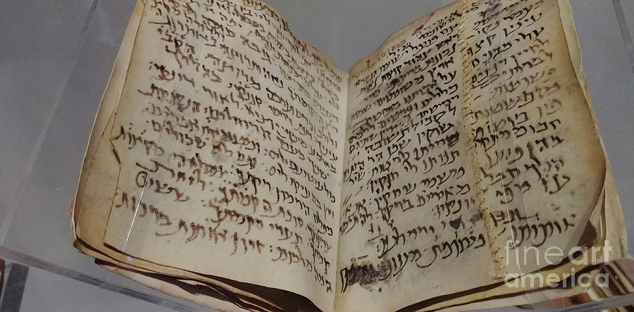 Ancient Siddur Jewish Prayer Book a2 Photograph by Shay Levy