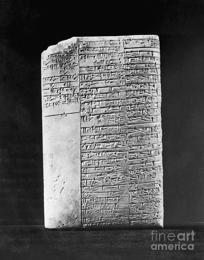 Ancient Sumerian Tablet With Inscription Photograph by Bettmann