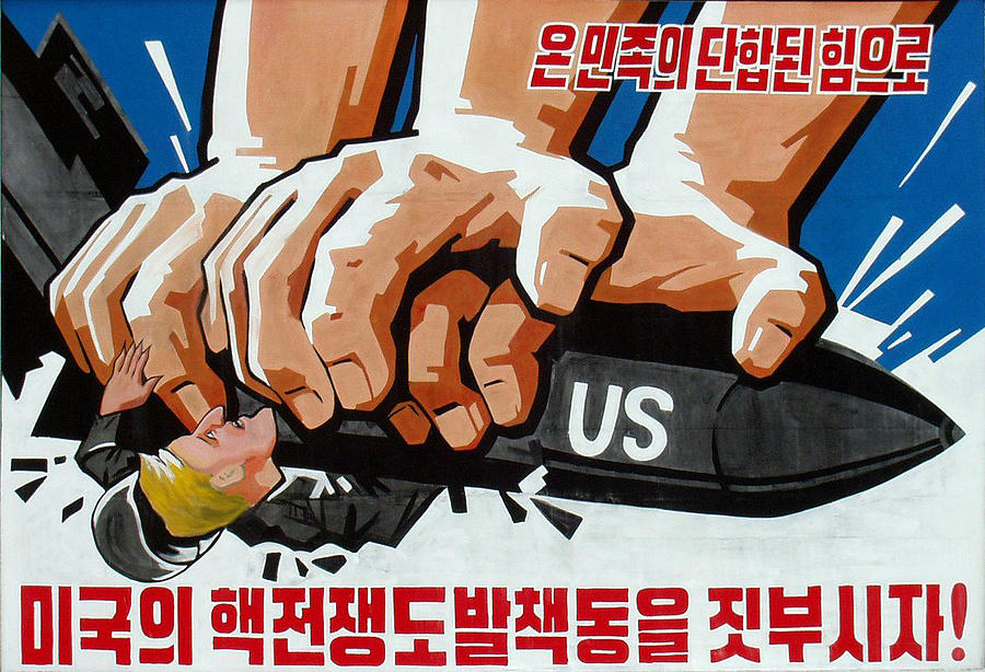 Anti-American-North-Korean Painting by Unknown