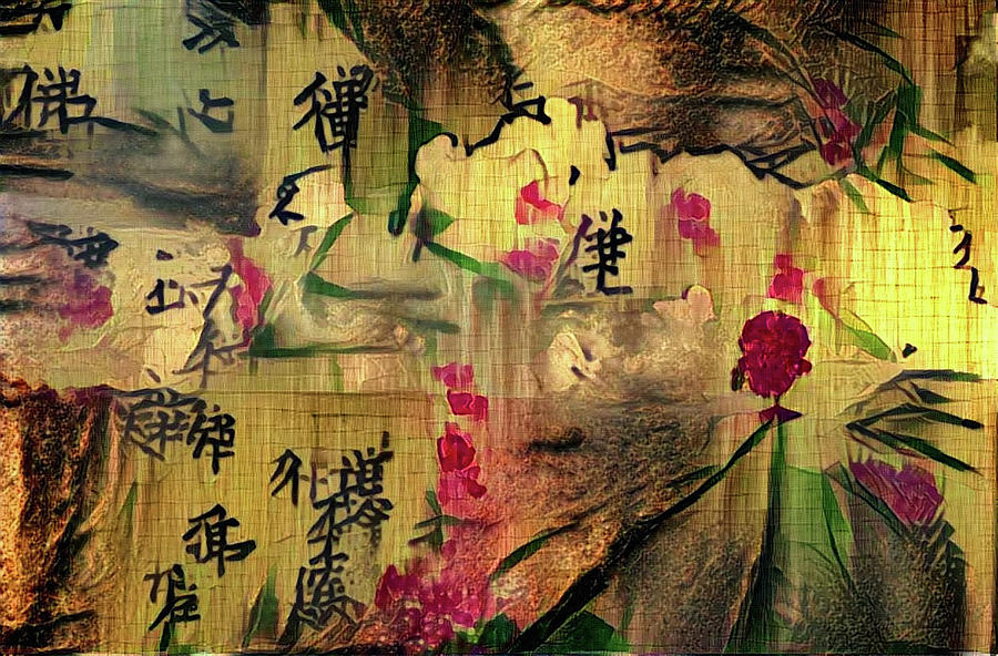 Antique Japan Painting Digital Art by Bruce Rolff - Pixels