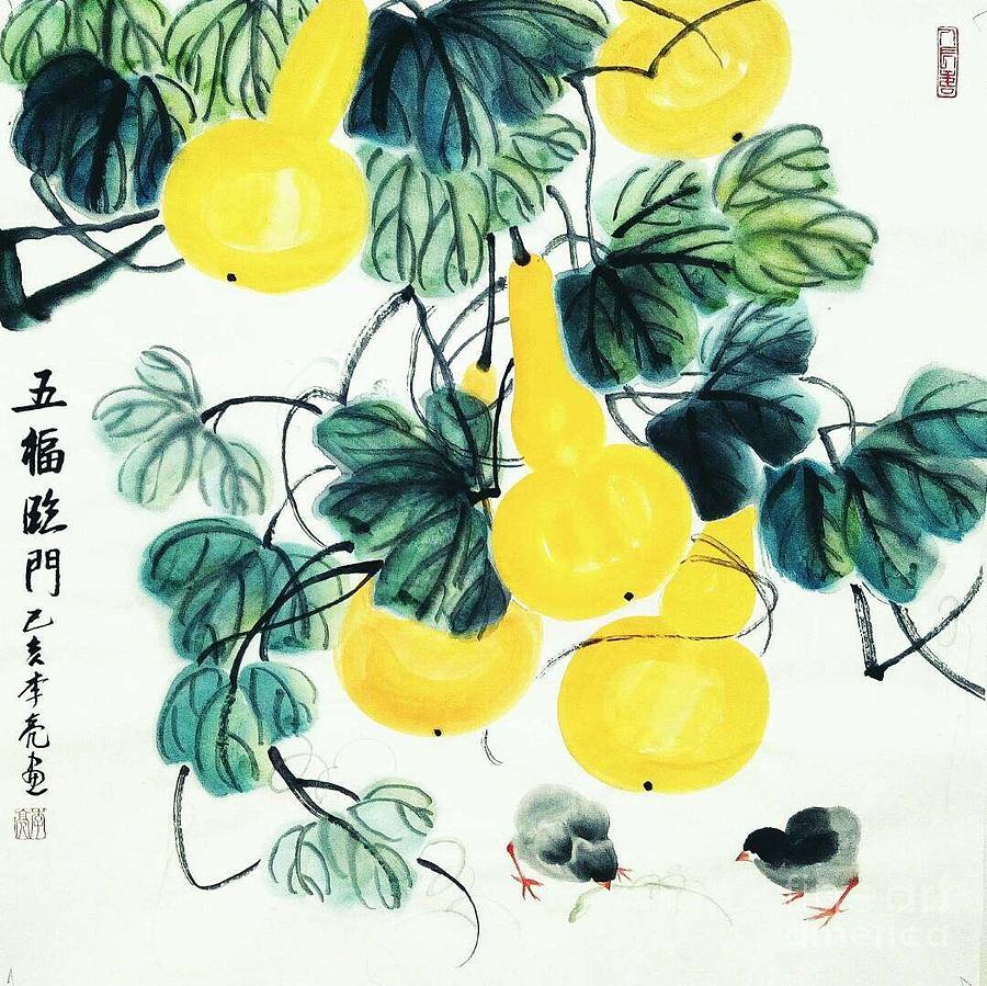 Approching Five Happiness by Li Liang Approching Five Happiness by Li Liang