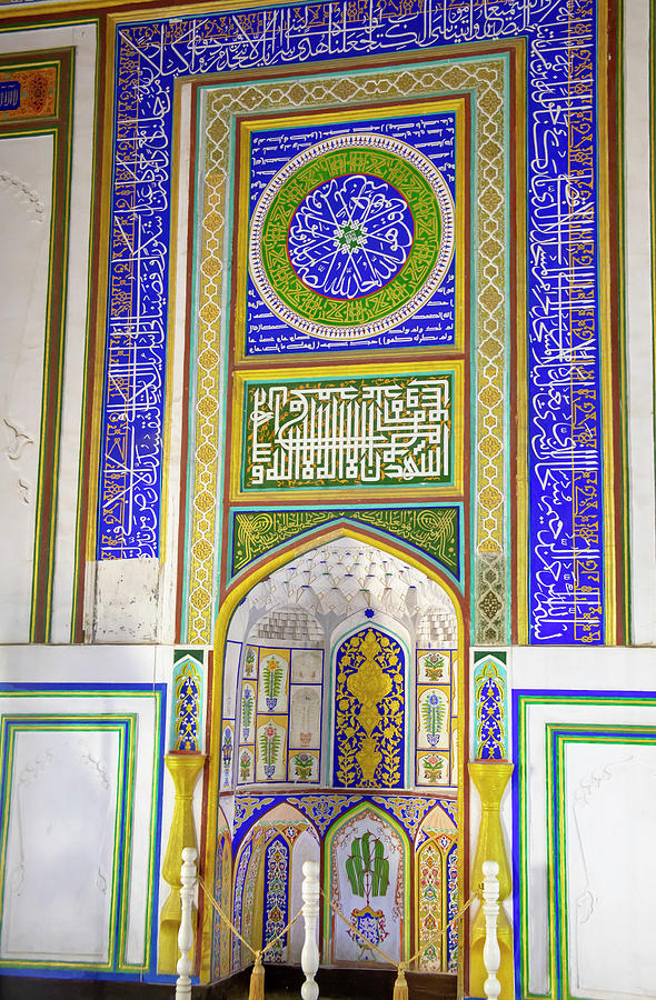 Architecture of Arg Friday Mosque Bukhara, Uzbekistan Photograph by Karen Foley
