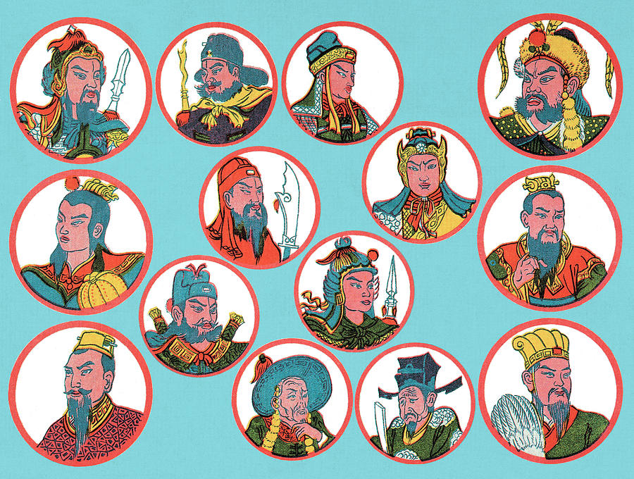 Vintage Drawing - Asian leaders pattern by CSA Images