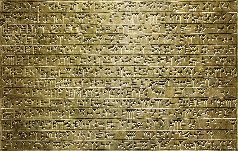 Assyrian Cuneiform inscription Photograph by Weston Westmoreland