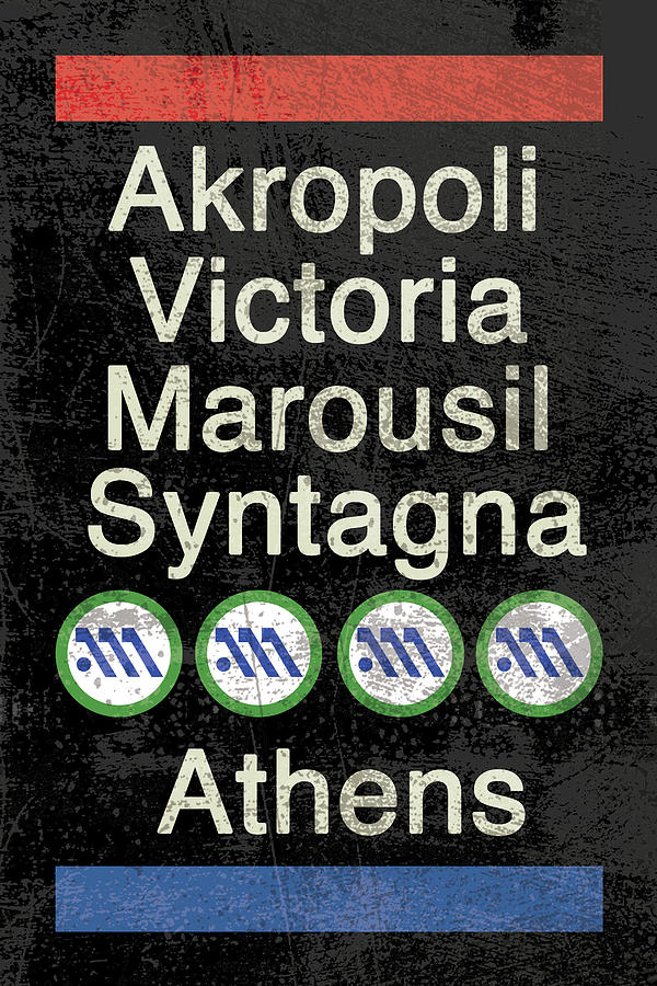 Typography Mixed Media - Athens by Erin Clark