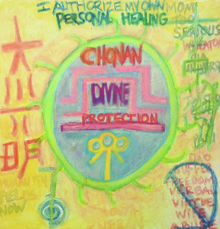 Authorize Personal Healing Reiki Chonan Painting by Kat Kem Art