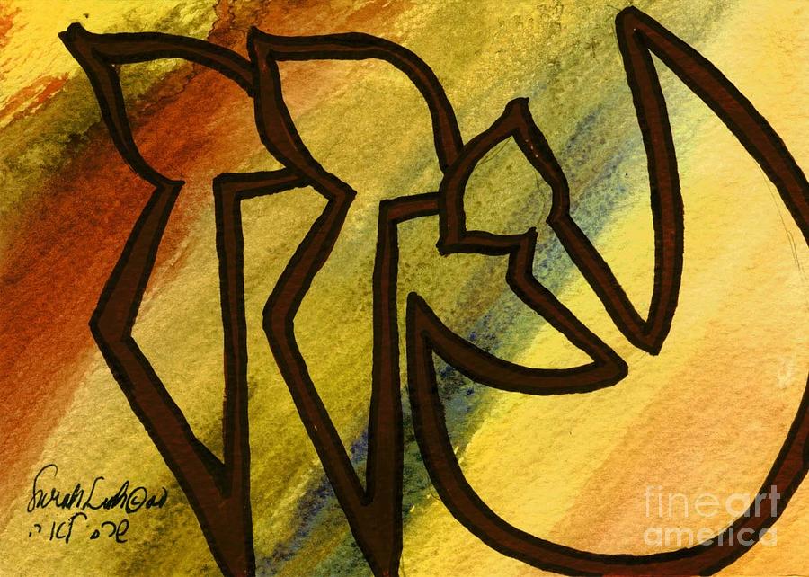 AZAZ nm7-30 Painting by Hebrewletters SL