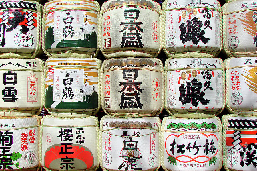 Barrels of sake of Meiji Shrine Photograph by Delphimages Photo Creations