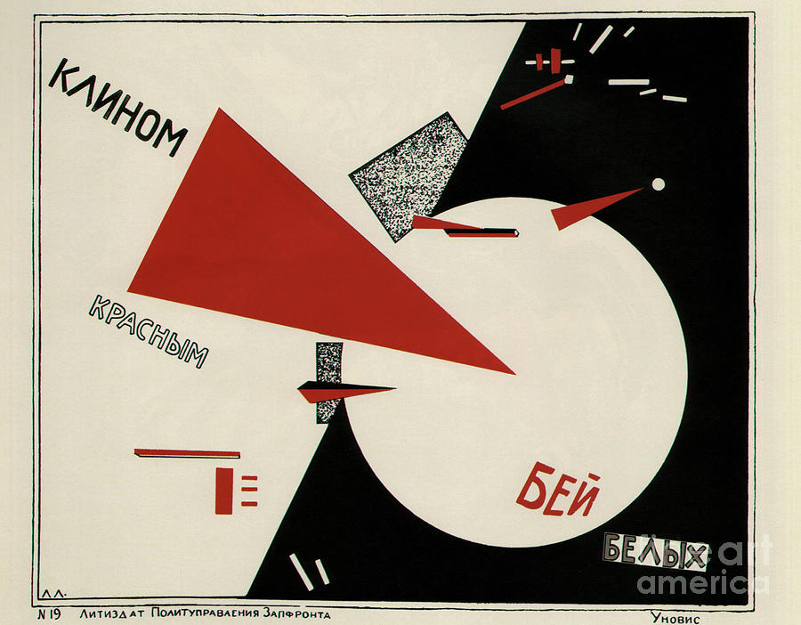 Beat The Whites With The Red Wedge Drawing by Heritage Images