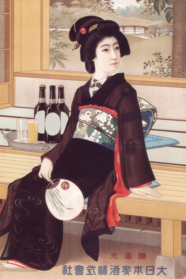 Beer with the Lady Painting by Unknown