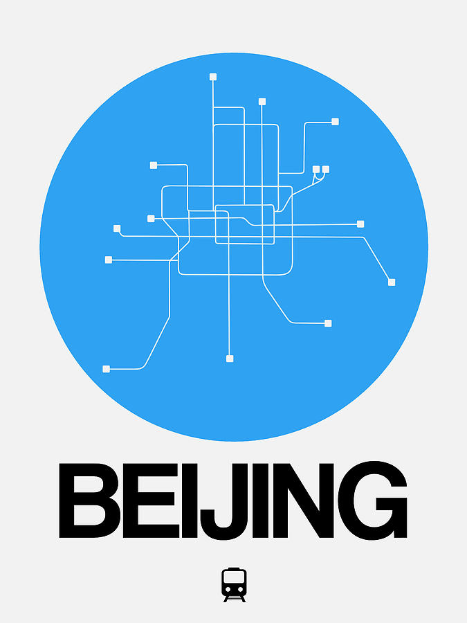 Map Digital Art - Beijing Blue Subway Map by Naxart Studio