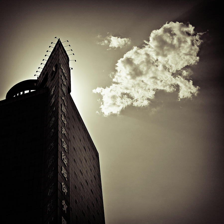 Architecture Photograph - Beijing Cloud by Dave Bowman