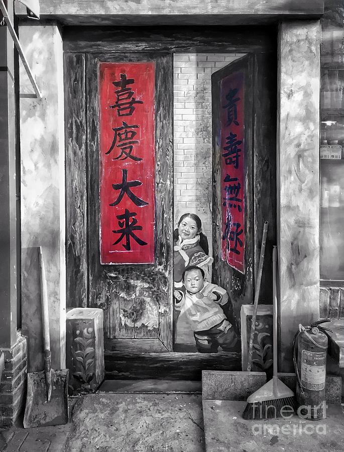 Shovel Photograph - Beijing Hutong art by Iryna Liveoak