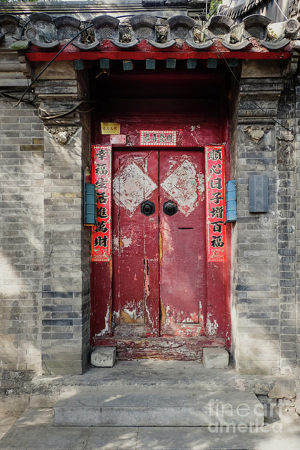 Architecture Photograph - Beijing Hutong by Iryna Liveoak