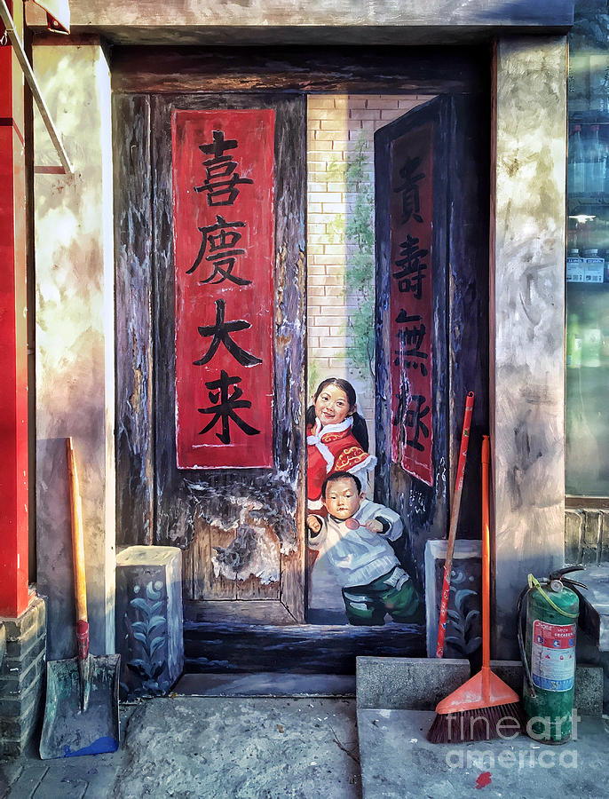 Black And White Photograph - Beijing Hutong wall art by Iryna Liveoak