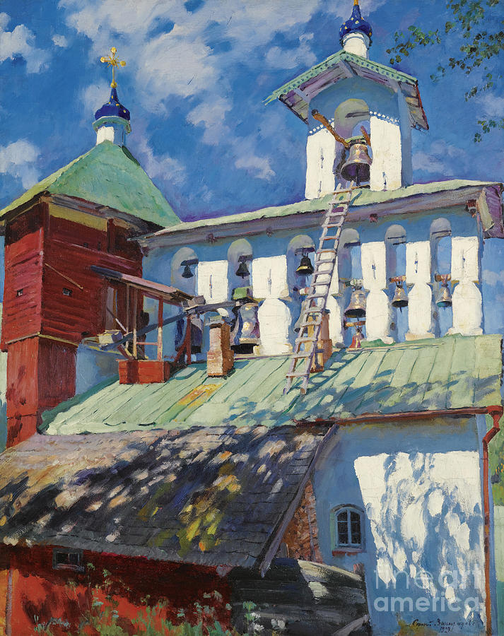 Bell Tower Of The Pskovo-pechersky Drawing by Heritage Images