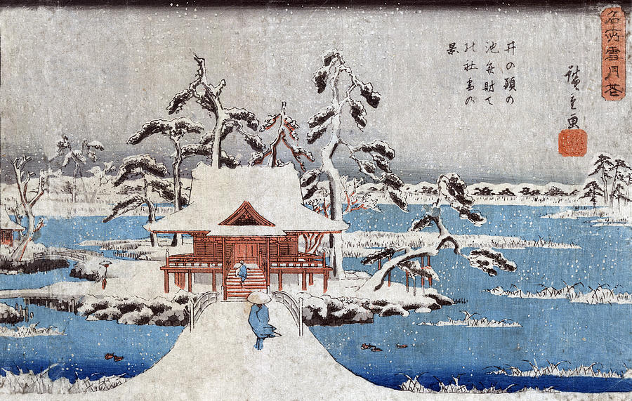 Benzaiten Shrine During Snowstorm, 19th Photograph by Science Source