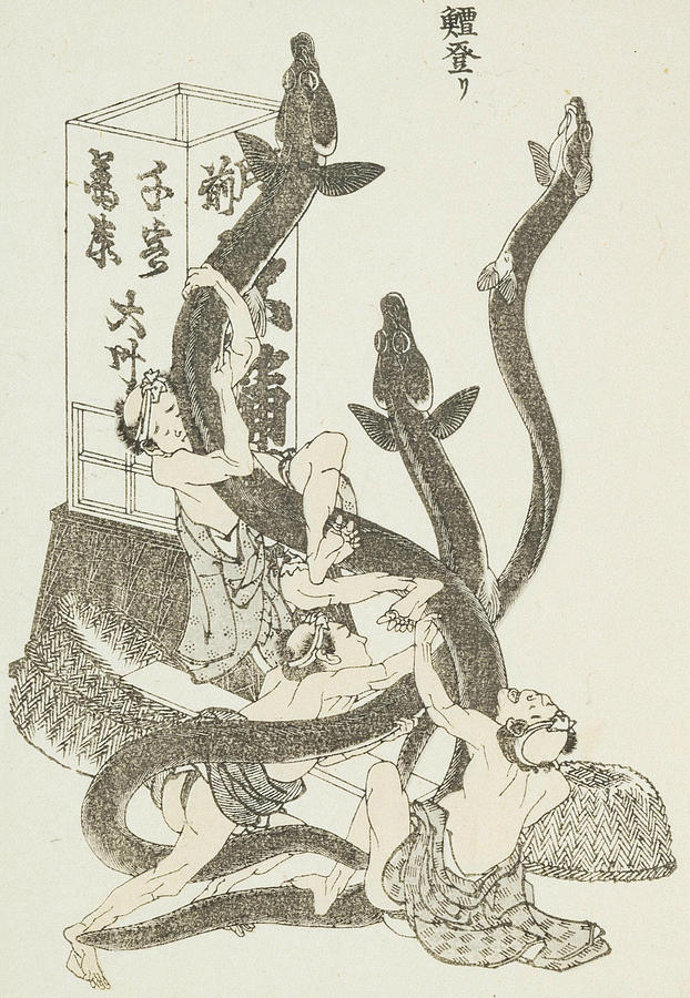 Big Eels Relief by Katsushika Hokusai