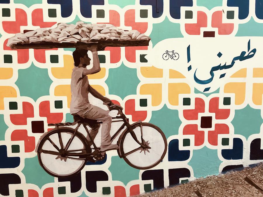 Biking Beirut Pita Bread Photograph