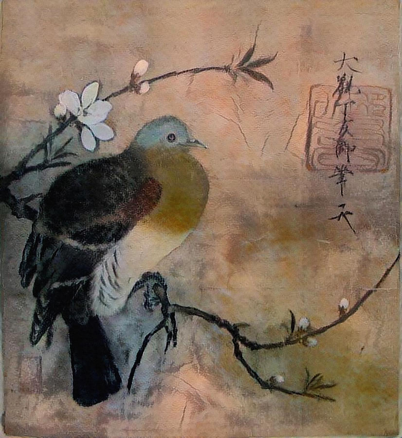 Bird on Sakura tree Digital Art by Bruce Rolff