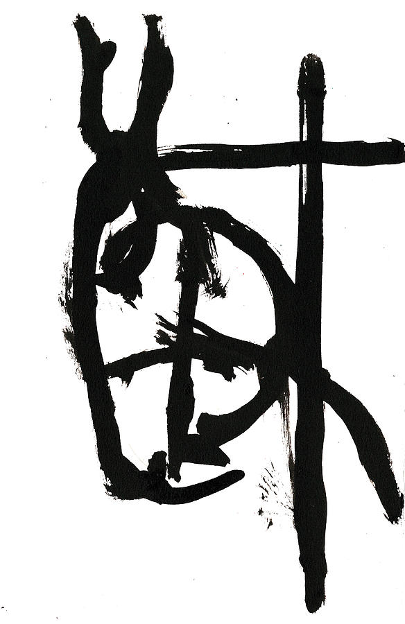 Black and White Ink Sketch 7 Drawing by Edgeworth Johnstone