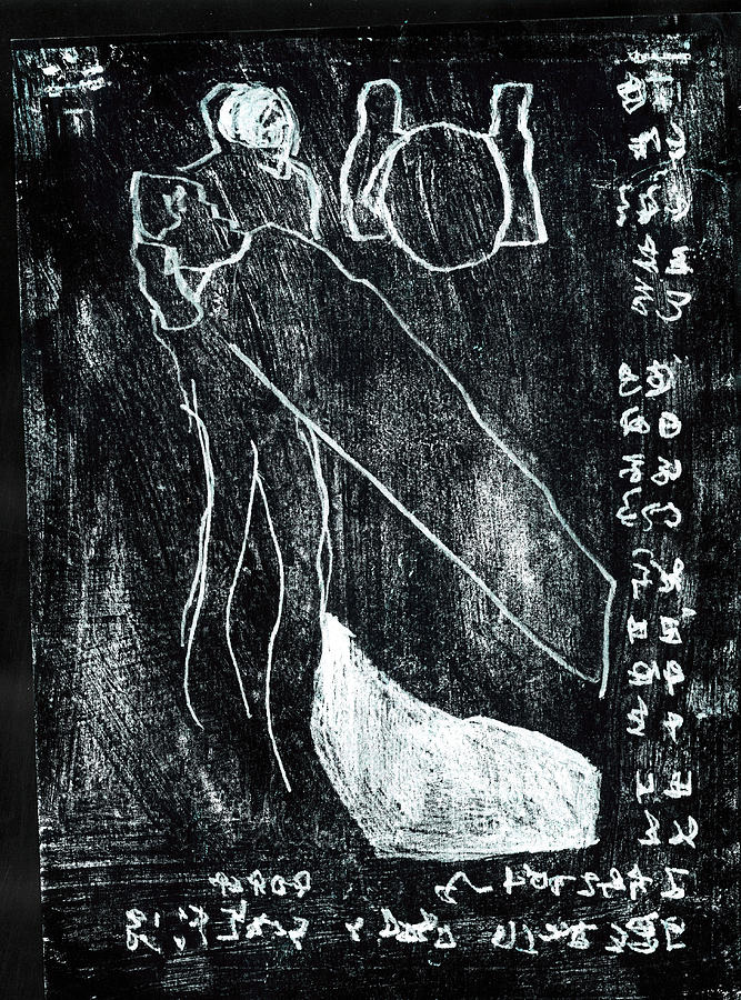 Black Ivory Issue 1b42a Drawing by Edgeworth Johnstone
