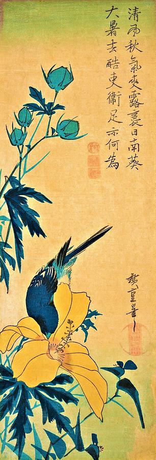 Flower Painting - Blue Bird by Utagawa Hiroshige