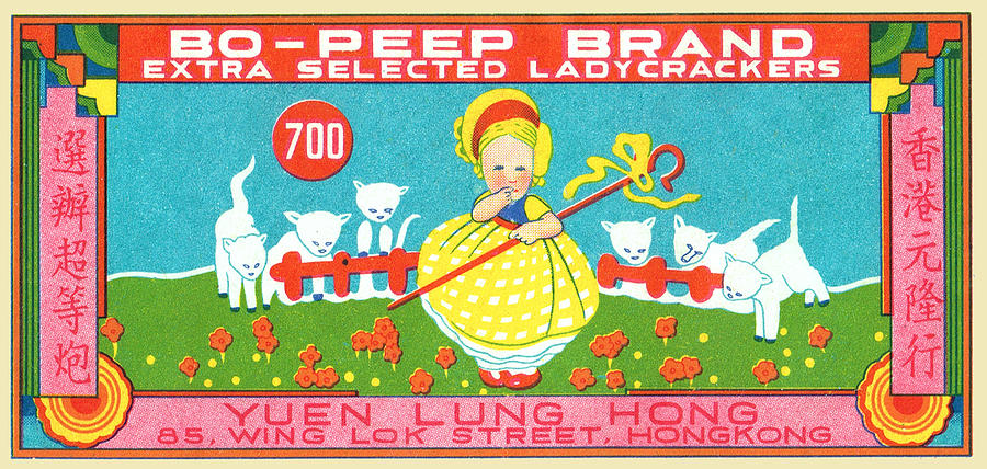 Bo-Peep Brand Extra Selected Ladycrackers Painting by Unknown