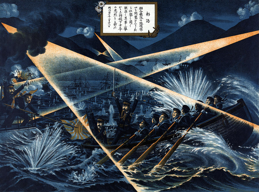 Brave Japanese Soldiers at Port Arthur Painting by Hannosuke Kuroki