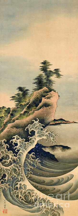 Breaking Waves, Edo Period, 1847  Painting by Hokusai