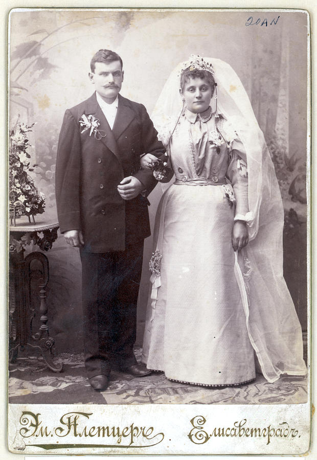 Bride And Groom Portrait Standing Photograph by Bettmann