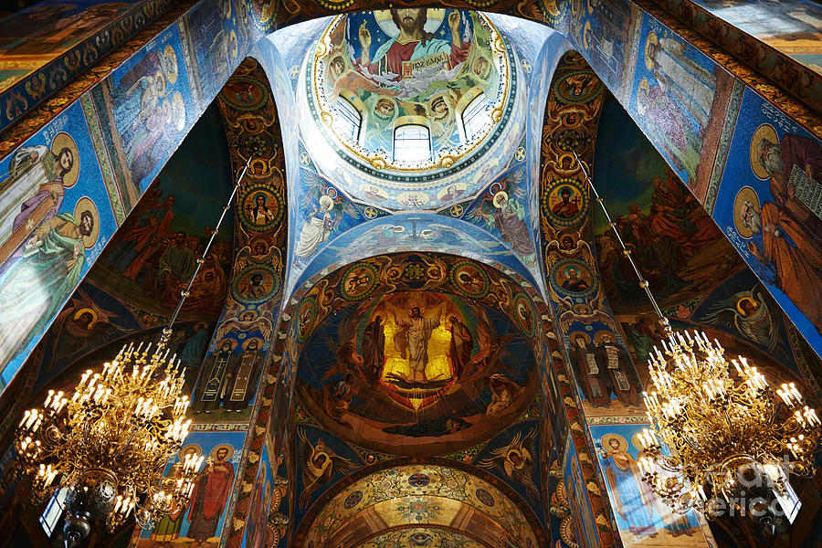 Christianity Photograph - Cathedral by Ivan kislitsin Christianity Photograph - Cathedral by Ivan kislitsin