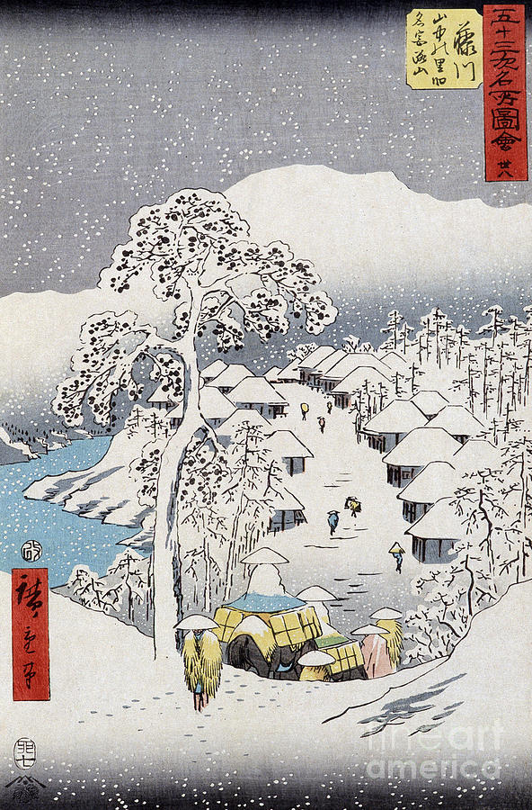 Hiroshige Painting - Fujikawa, a Village in the Mountains by Hiroshige