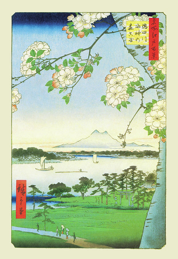 Cherry Blossoms Painting by Hiroshige
