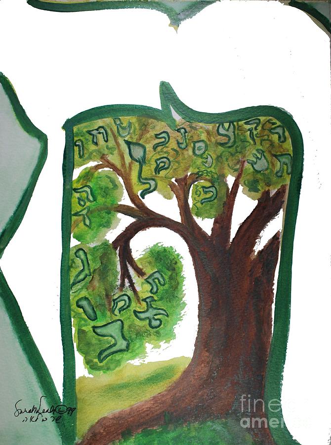 CHET, tree of life  ab21 Painting by Hebrewletters SL