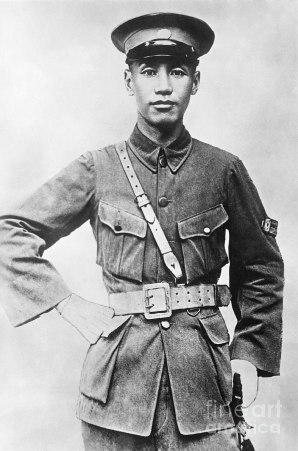 Chiang Kai-chek In Uniform Photograph by Bettmann