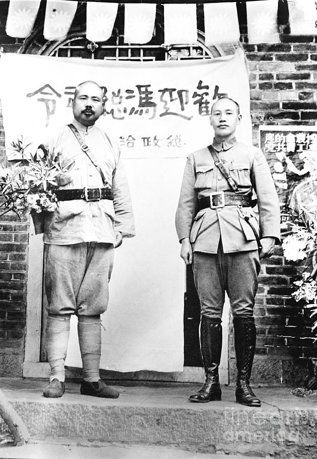 Chiang Kai-shek And Feng Yu-hsiang Photograph by Bettmann