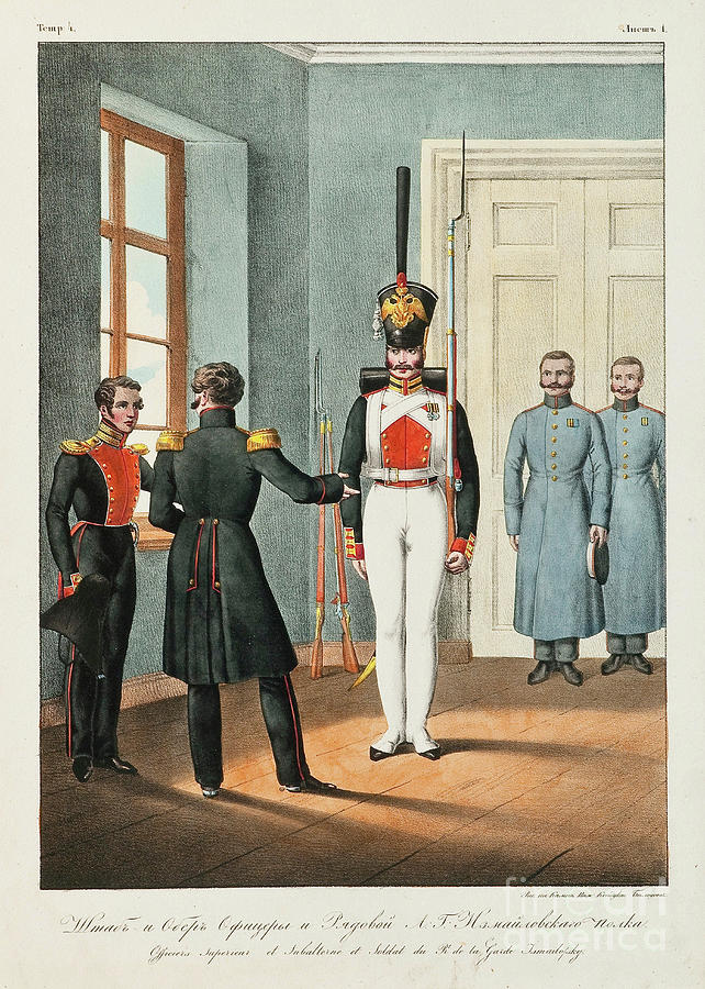 Chief Officers And Soldiers Drawing by Heritage Images