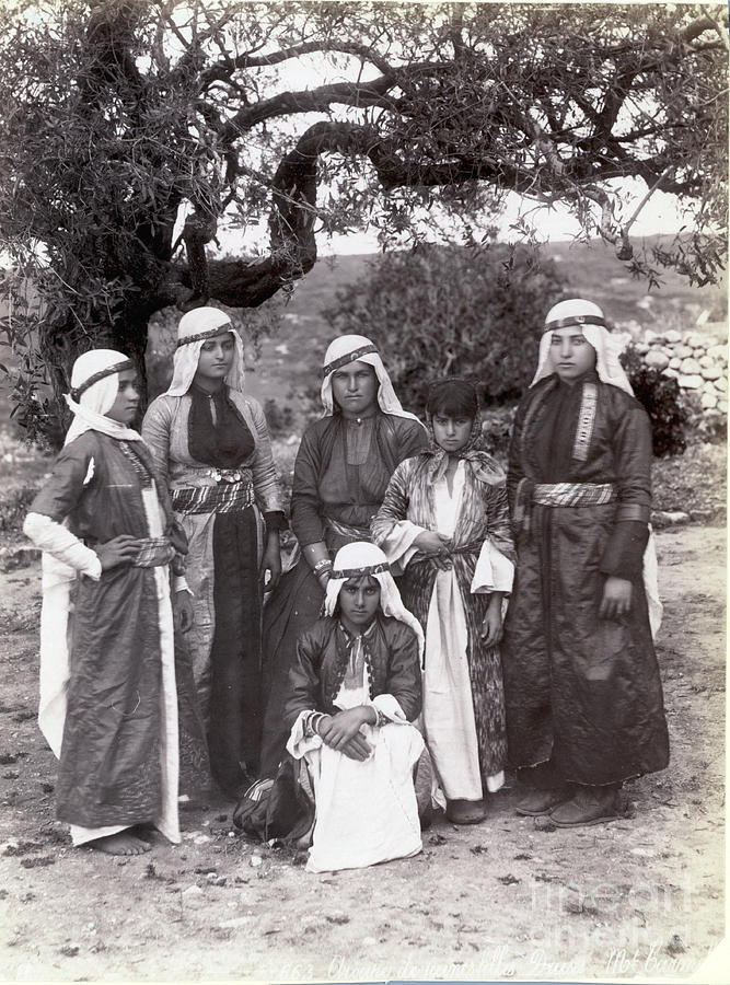 Children In Traditional Middle Eastern Photograph by Bettmann