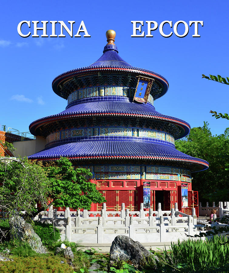 China at Epcot poster work A Photograph by David Lee Thompson