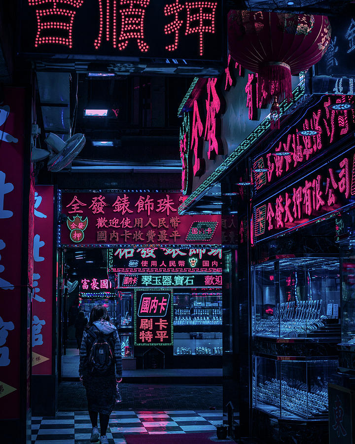 China Macau cyberpunk night street Photograph by Chan YY