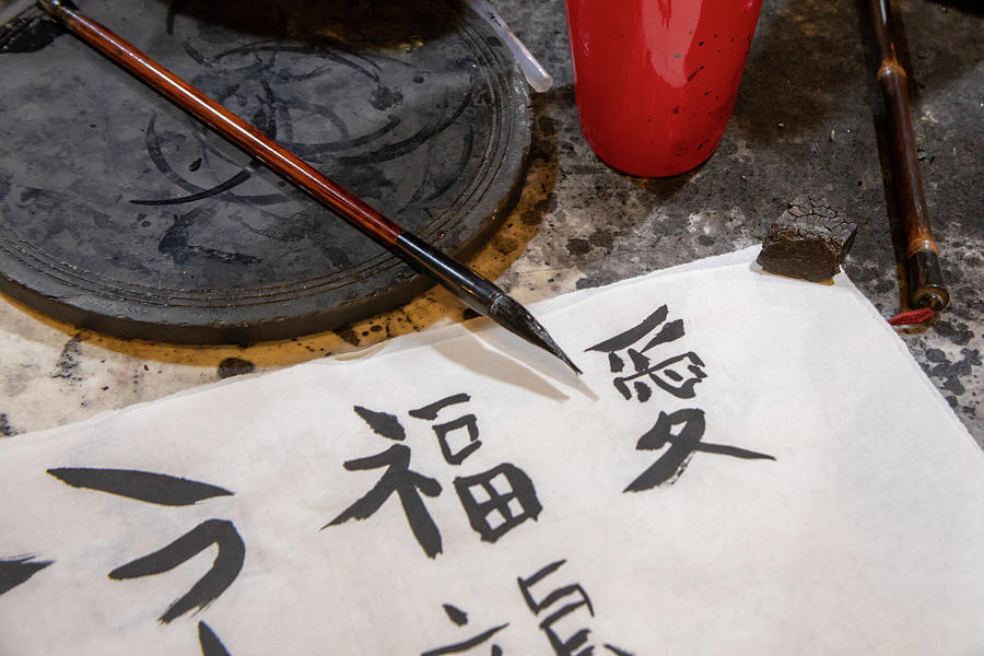 Chinese character calligraphy lesson supplies Photograph by Karen Foley