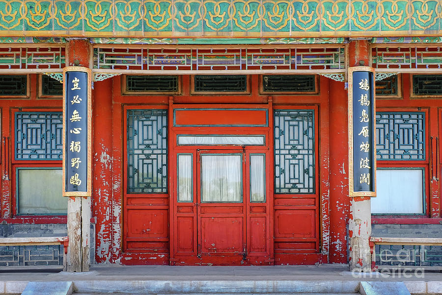 Architecture Photograph - Chinese door by Iryna Liveoak